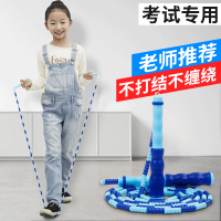 竹节跳绳健身减肥运动负重燃脂瘦身计数儿童中小学生考试专业用绳
