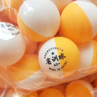 省训一星球乒乓球训练球三星新材料40+俱乐部训练比赛球耐打