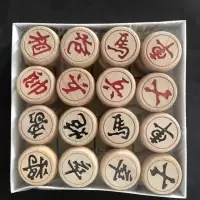 中国象棋实木折叠木盒棋盘象棋儿童成人塑料象棋送书便捷式象棋|45#精装榉木象棋+皮革棋盘+书