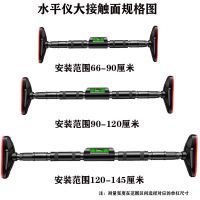 单杠家用门上免打孔引体向上器吊环室内家庭健身器材儿童成人拉环