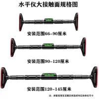 单杠家用门上免打孔引体向上器吊环室内家庭健身器材儿童成人拉环