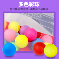 抖球抖甩乒乓球盒公鸡下蛋团建拓展活动道具年会趣味室内亲子游戏