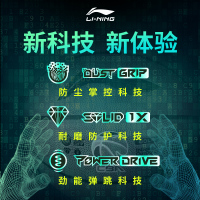 cba篮球科技7号成人6号学生室内外5号儿童蓝球8狼牙虎啸