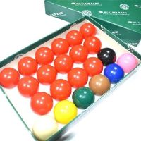 黑8台球子水晶球台球斯诺克大号标准桌球子台球用品中式107台球|新康绿盒斯诺克球5.25cm