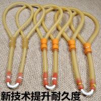 四拖二打鱼皮筋拖挂皮筋传统射鱼回弹内穿强力单股镖鱼皮筋