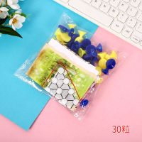 儿童益智棋类飞行棋斗兽棋中国象棋跳棋五子棋亲子互动游戏棋|跳棋袋装[30粒]仅两人玩