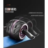 自动回弹健腹轮男女家用健身器材练腹肌滚轮收腹卷腹滑轮