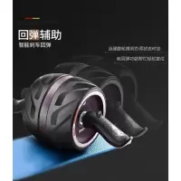 自动回弹健腹轮男女家用健身器材练腹肌滚轮收腹卷腹滑轮