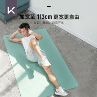 大加宽加长健身垫舞蹈训练瑜伽防滑男女初学专业