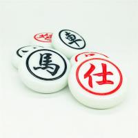 中国象棋密胺材质 玉石耐磨防摔树脂象棋成人学生儿童中大码 象棋|雪白色 中号50#+皮革棋盘+进阶书