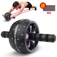 健腹轮腹肌家用静音锻炼滚轮减肚子收腹机运动健身器材