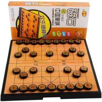 中国象棋实木档大号磁性玉石学生入门书初学者成人棋盘儿童套装|黑金28mm+书