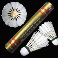 打不烂比赛羽毛球 黑肯耐打鸭毛球 训练羽毛球 飞行稳定金肯|金耐打王羽毛球[12只装]76