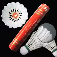 打不烂比赛羽毛球 黑肯耐打鸭毛球 训练羽毛球 飞行稳定金肯|红比赛羽毛球[12只装]77速