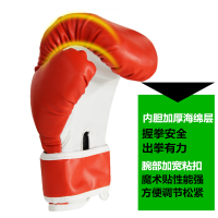 儿童拳击手套套装小孩少儿散打搏击训练沙袋装备男孩女孩亲子拳套