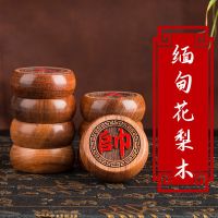 中国象棋套装棋盘档实木质大号红木黑檀便携手提折叠像棋送长辈|[缅甸花梨木]60#棋子+棋盘+礼盒