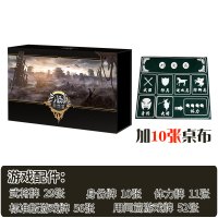标准版全套正版珍藏版桌游卡牌国战一将成名游戏牌|用间篇+10张桌布