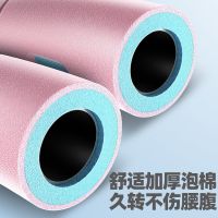 呼啦圈收腹美腰加重减肥女瘦腰神器同款成人软弹力呼拉圈健身