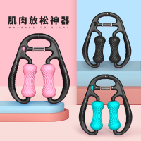 环形夹小腿部按摩器放松肌肉经络疏通滚轮多功能泡沫轴瘦腿神器