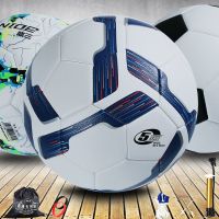 足球新款软皮真皮质感儿童青少年训练 教学专用 四号五号学生中考