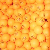 三星级乒乓球发球机多球训练比赛用3星新材料40+耐打兵乓球60只装|20只黄色乒乓球(散装无桶)