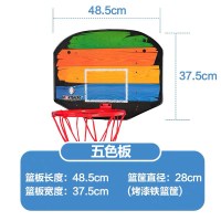 飞镖盘安全磁性飞镖靶盘套装儿童运动室内磁铁飞标儿童节礼物玩具|儿童篮板-免打孔可折叠[自带挂钩+送2个篮球+打气筒]