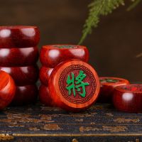 中国象棋带棋盘红花梨实木特大号成人学生象棋档精品皮盒套装|红花梨5.8 纸盒