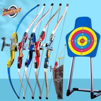 弓箭玩具儿童射击射箭后羿古代荣耀传统户外健身射击男孩玩具