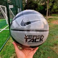 网红篮球软皮耐磨吸汗防滑男女成人中小学青少年儿童比赛7号篮球