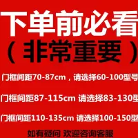 单杠家用引体向上器室内门框墙体免打孔单杆健身器材家庭伸缩单杠