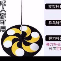 弹力软轴乒乓球训练器自练神器单人自练儿童防近视玩具健身器家用|炫黑 款(8球+4杆+底座)木拍