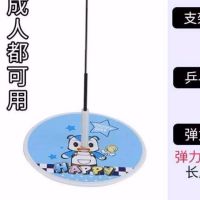 弹力软轴乒乓球训练器自练神器单人自练儿童防近视玩具健身器家用|蓝色 款(8球+4杆+底座)木拍