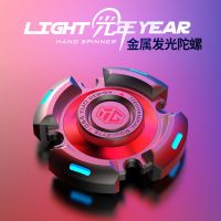 新款上市指尖陀螺持久绝版手指玩具男孩解压玩具减压转转笔神器