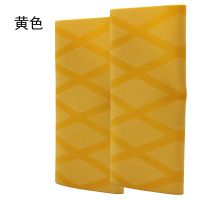 乒乓球拍手胶缠绕带吸汗防滑热缩手柄胶套保护乒乓球柄手胶吸汗带|黄色 (手胶护边护膜)2+优海绵1+清洁剂