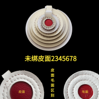 纤弹弓靶心绑好靶箱专用耐打加厚户外室内靶子硅胶纤维靶芯|皮面未绑2345678