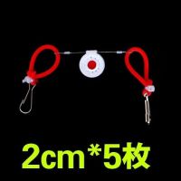 纤弹弓靶心绑好靶箱专用耐打加厚户外室内靶子硅胶纤维靶芯|纤维绑好2cm×5枚