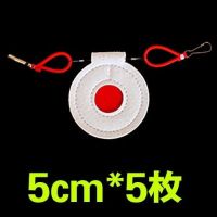 纤弹弓靶心绑好靶箱专用耐打加厚户外室内靶子硅胶纤维靶芯|纤维绑好5×5枚