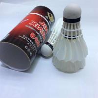 耐打王羽毛球 6只12只装四季打不烂室内外训练用球鹅毛羽毛球|(娱乐用)耐打白色3只装