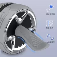 健腹轮自动回弹健身器材家用腹肌轮速成神器男女减肚子锻炼卷腹轮
