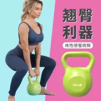 哑铃女士健身家用壶铃提臀健身器材练臀器械提壶哑铃深蹲运动女生