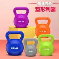 壶铃小哑铃女士健身家用深蹲器材竞技提壶亚铃瘦手臂练臂肌5-20磅