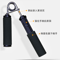 握力器专业练手力男指力手指训练器康复训练女练臂肌练手劲的器材
