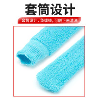 羽毛球手胶 毛巾套吸汗带防滑毛巾手胶网球手柄加厚耐磨球拍