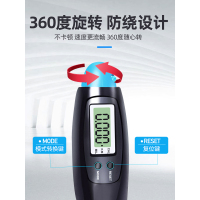 跳绳中考专用 带计数器初中生体育考试学生儿童专业钢丝绳子