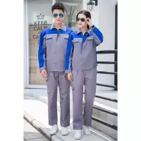 TMG8002 春秋工作服劳保服套装 拉链设计 前后反光条 五色可选