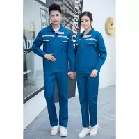 TMG8023 春秋工作服劳保服套装 拉链设计 前后反光条 内包边 七色可选