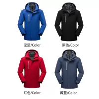 TMG9806 加厚冲锋衣 300g摇粒绒内胆可拆卸 冬季防寒服劳保服棉服 纯色 四色可选