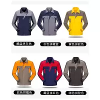 TMG8014 纯棉春秋工作服劳保服套装 钮扣拉链设计 六色可选