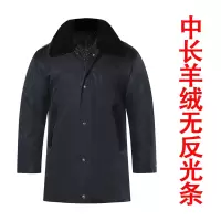 中长羊绒无反光条 多功能防水防寒服保安大衣劳保制服黑色大衣