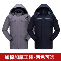 TMGYJ8902 冬季中长款纯棉服带反光条带拍拍棉 两色可选160-190件